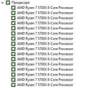 Ігровий ПК AMD 7 5700x GeForce RTX 3060TI