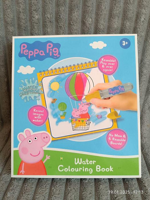 Nowa kolorowanka wodna Świnka Peppa