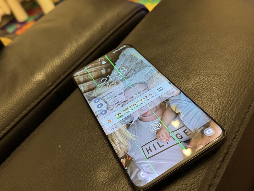 Ssmsung s20 + plus