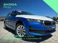 Skoda Octavia 1.5 | Kamera | Pakiet Winter | grzane fotele | OD RĘKI! | Super Opcja!