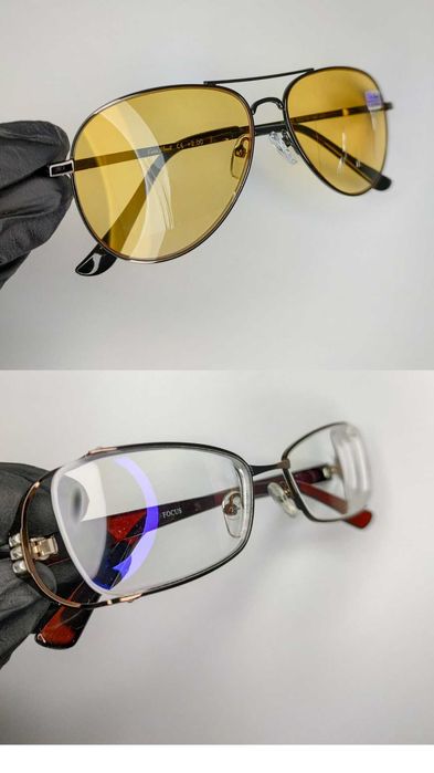 Очки Ізюм для далі та читання від +/- 0.5/1/2/3/4/5/6/7/8/9/10 до50