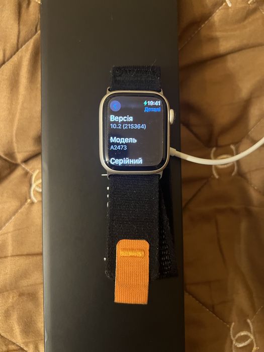 Годинник apple 7 серіі 41дисплей