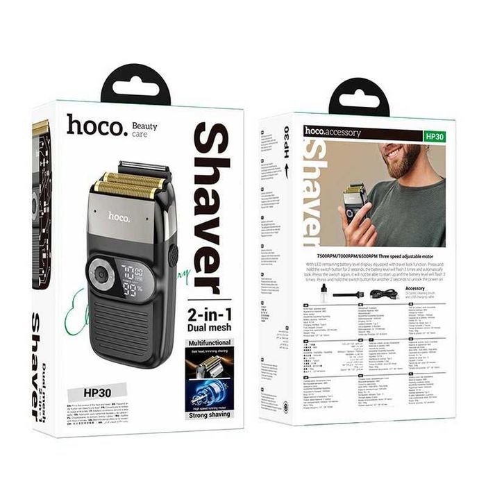 Шейвер для бритья HOCO HP30 бритва триммер 3 скорости, до 2 часов акум