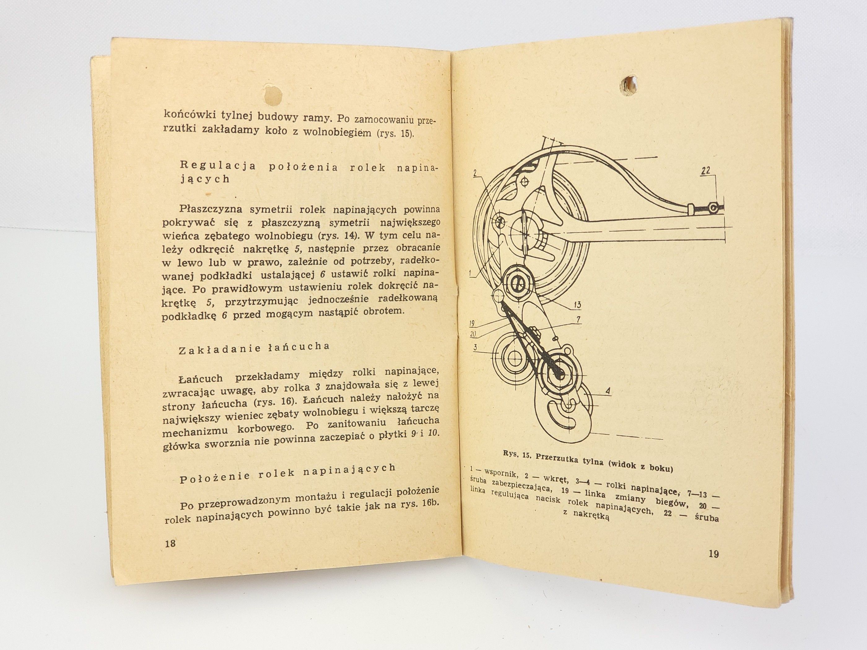 Instrukcja Obsługi ZZR Romet Wigry Czajka Sokół Karat 1971