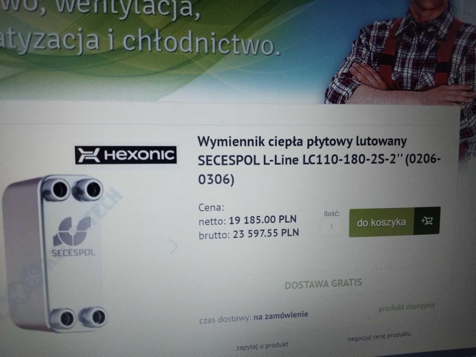 Wymiennik ciepła płytowy lutowany SECESPOL L-Line LC110-180