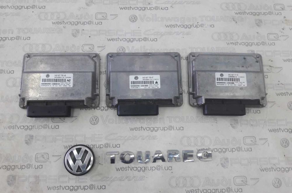 Блок управления Роздаткой Volkswagen Touareg Таурег Таурек 2003-2009