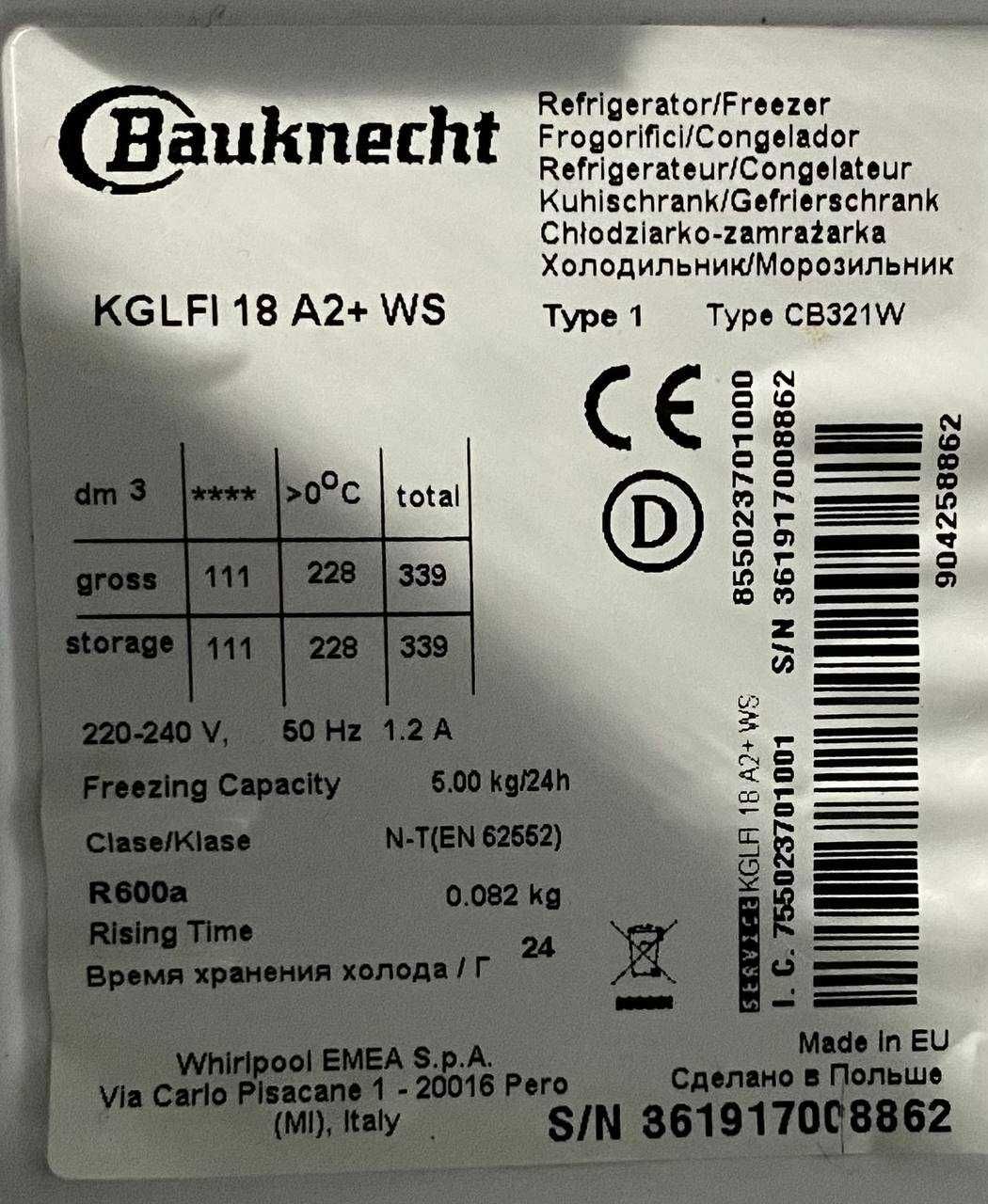 Холодильник Bauknecht KGLFI-18-A2-WS ( 189 см) з Європи
