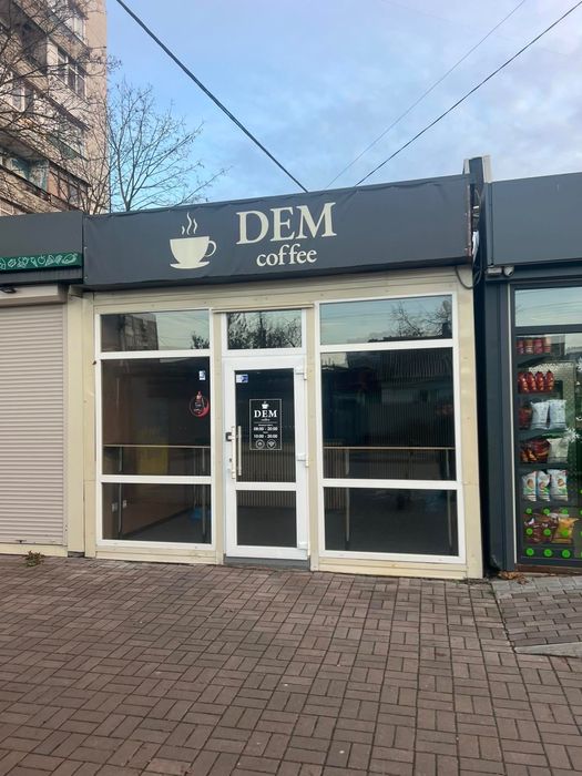 Оренда МАФу по вул. Бориса Тена