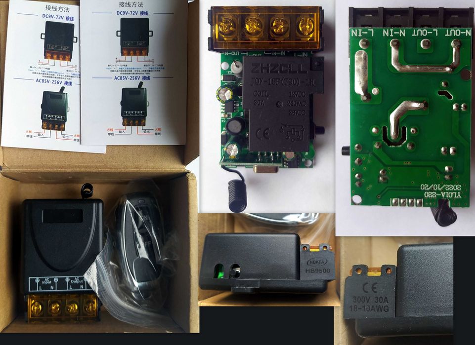 433Mz Радіореле 220V, 12V, шлюз RF, пульт RF на 100, 300, 1000м.