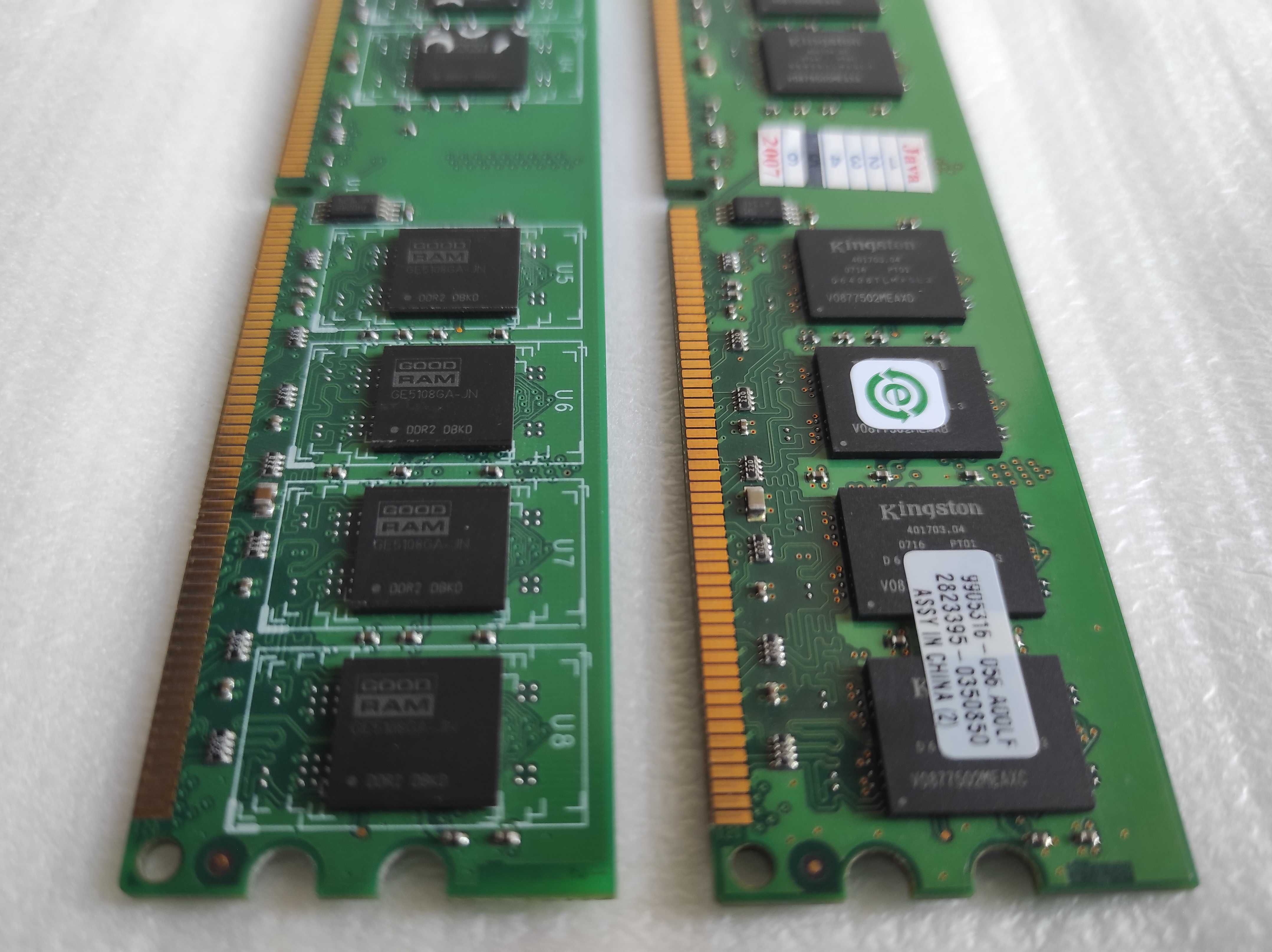 DDR2 2GB (1GB+1GB) Goodram + Kingston