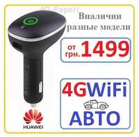 4g автомобильный вайфай модем Huawei e8377 антена авто роутер