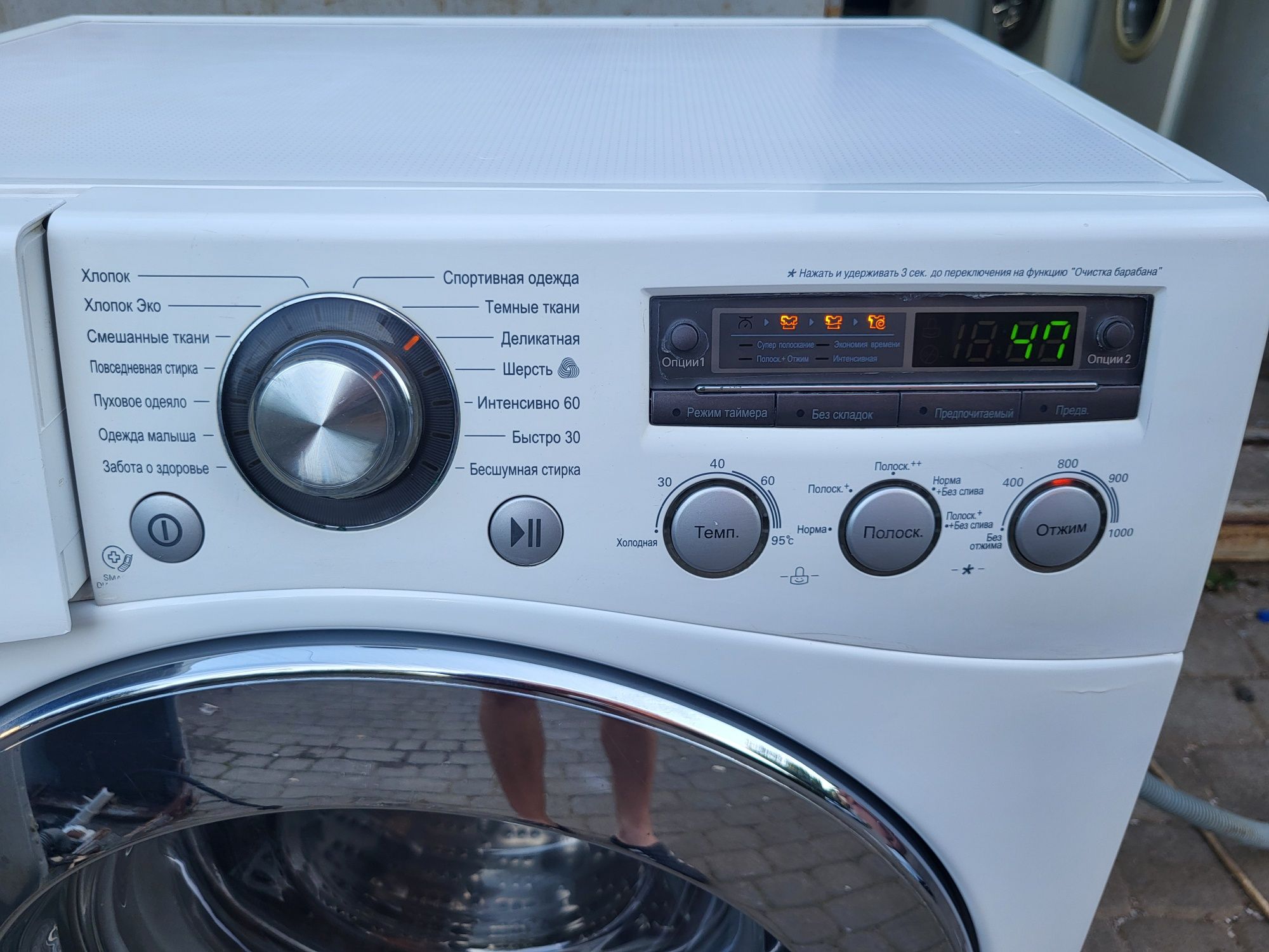 Продам LG 6kg 1000 оборотів