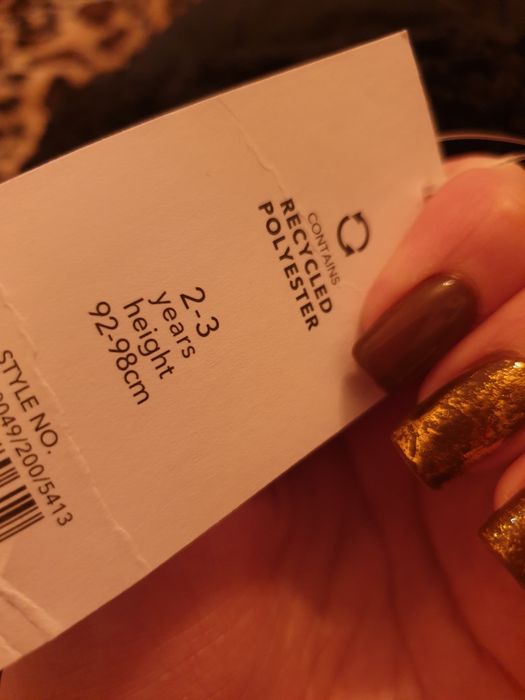Gruby bezrękawnik chłopięcy kamizelka r.98 NOWY z metką
