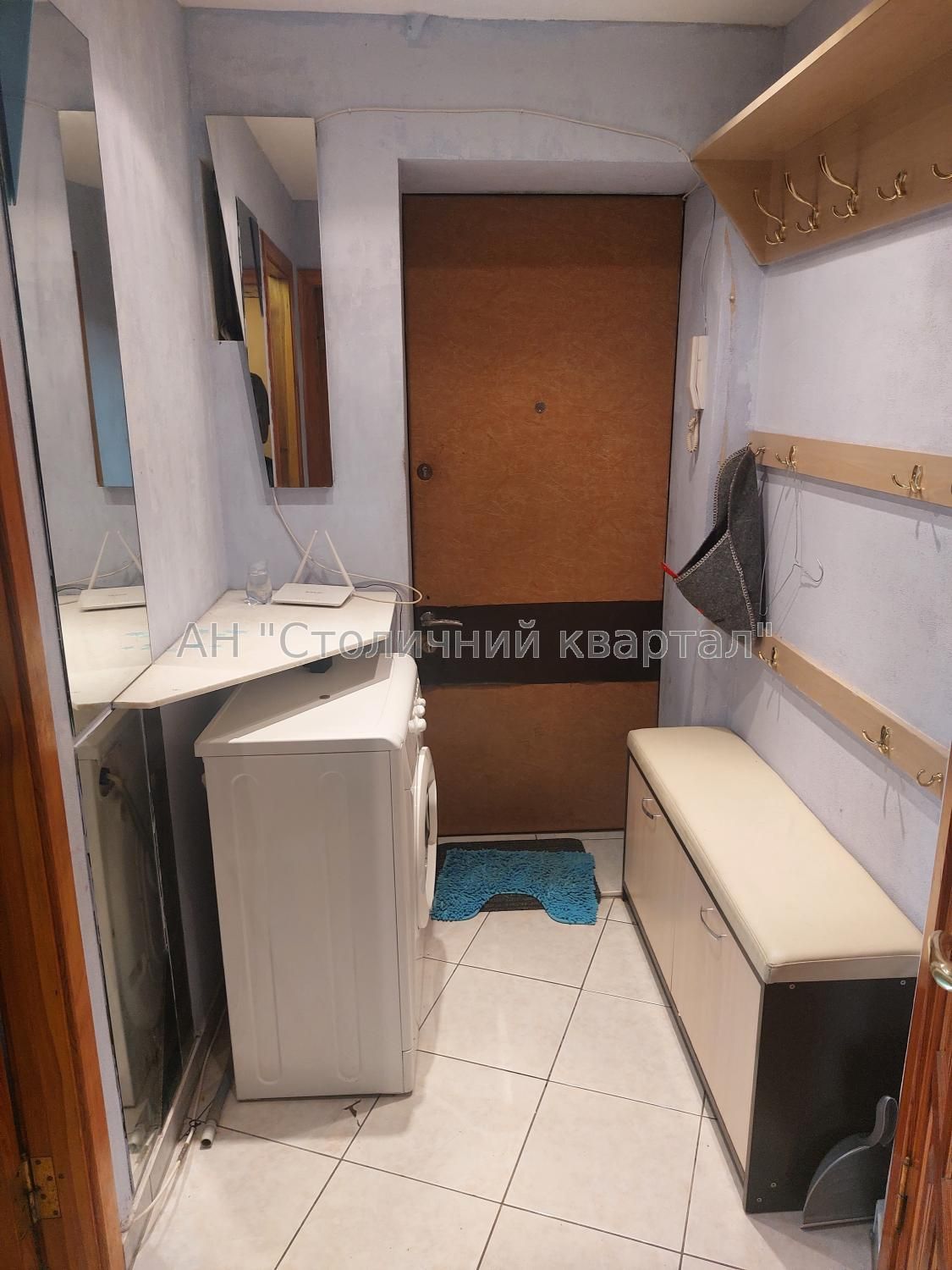 Медмістечко Відрадний НАУ вулиця Академіка Білецького 9