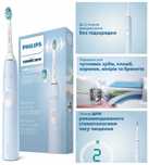 Зубна щітка Philips Sonicare ProtectiveClean 4300 HX6803/04