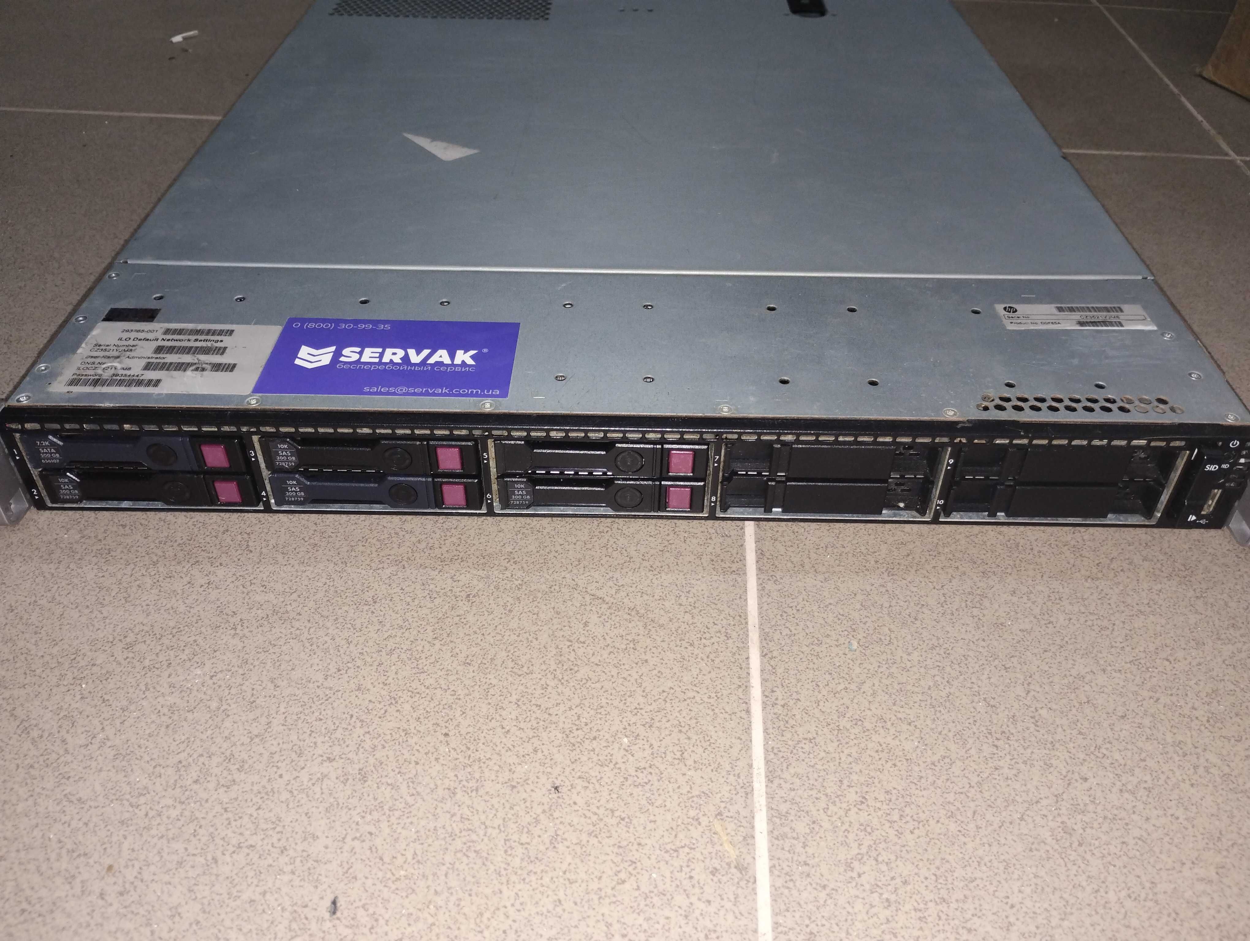 Сервер HP DL360p gen8 2xE5-2650lv2 128Gb 6x600Gb