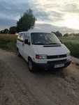 Legendarny volkswagen t4