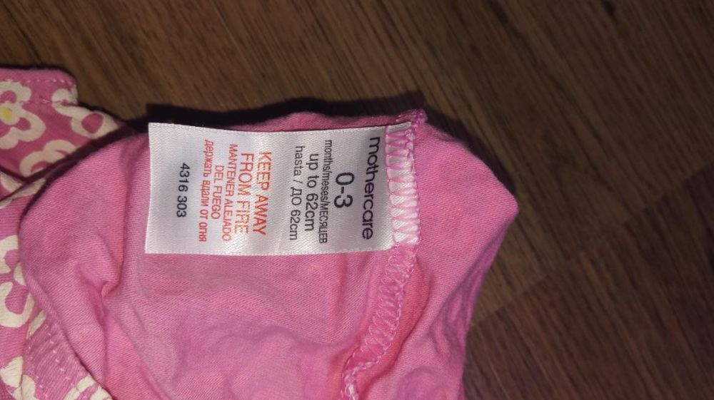 Strój kąpielowy MOTHERCARE dla dziewczynki 0-3 m-ce