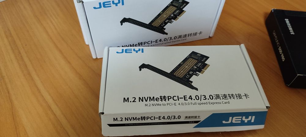 карта расширения