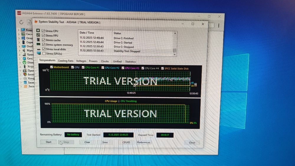 Компьютер (системный блок) i5 10600