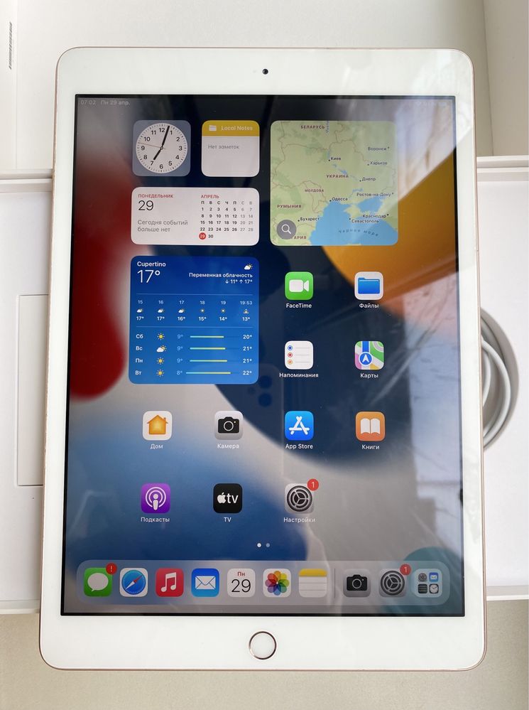 Продам iPad 7 поколения идеальный