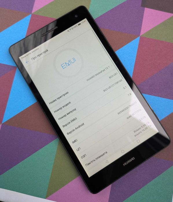 Планшет Huawei Media Pad T3 7" дюймів (ігри youtube playmarket)