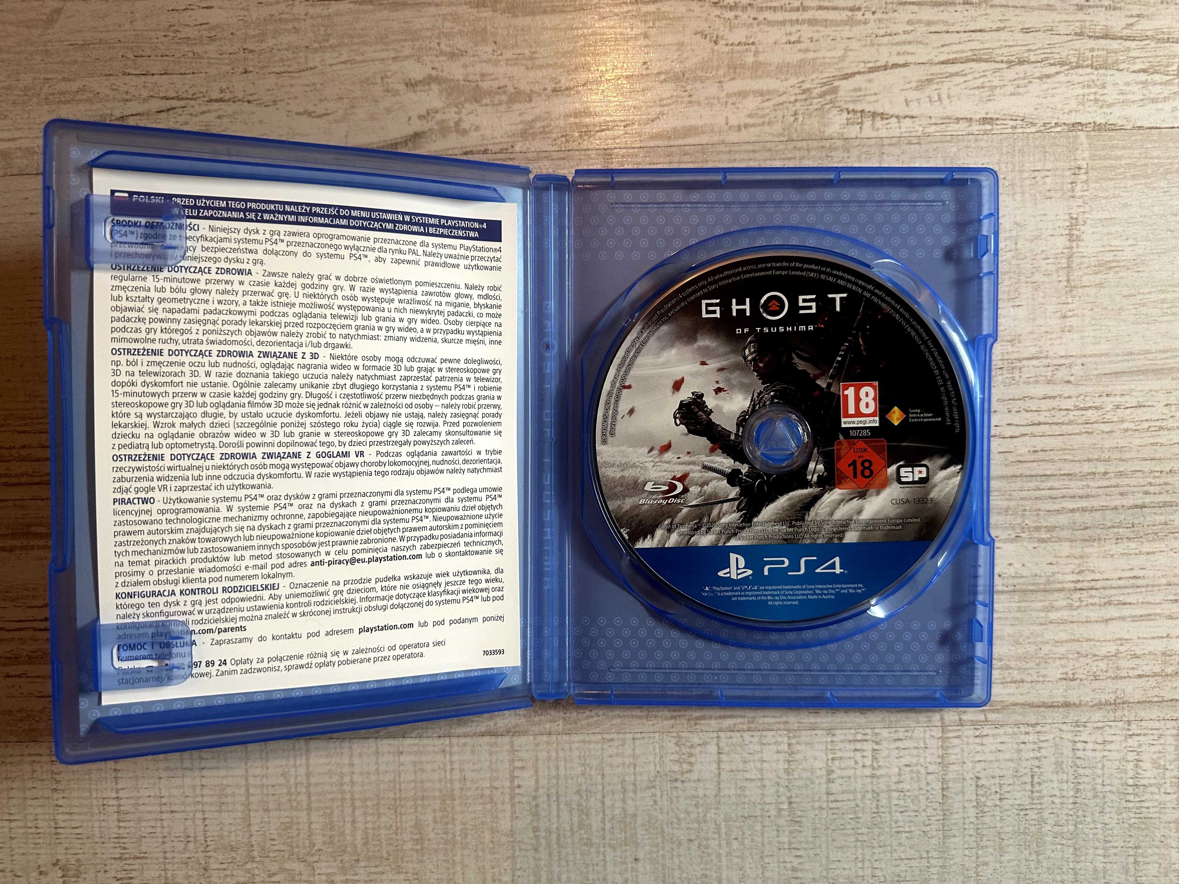 Ghost of Tsushima - PS4 / PS5