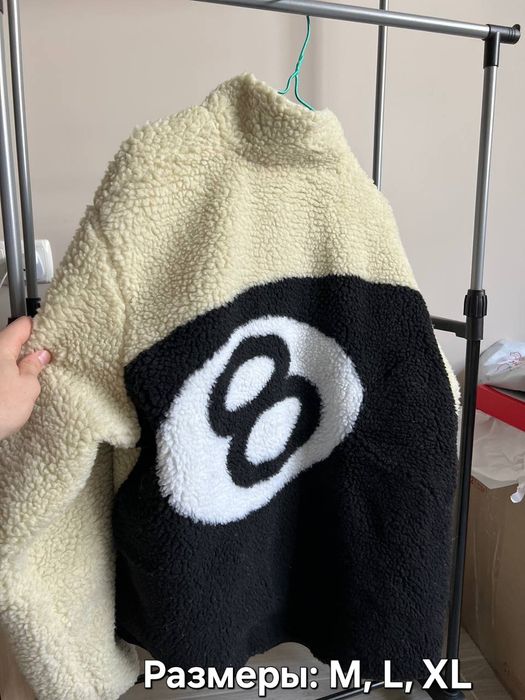 Шерпа Stussy на гортексі  (кофта стусі, стуси, стусси, худак зип худи)