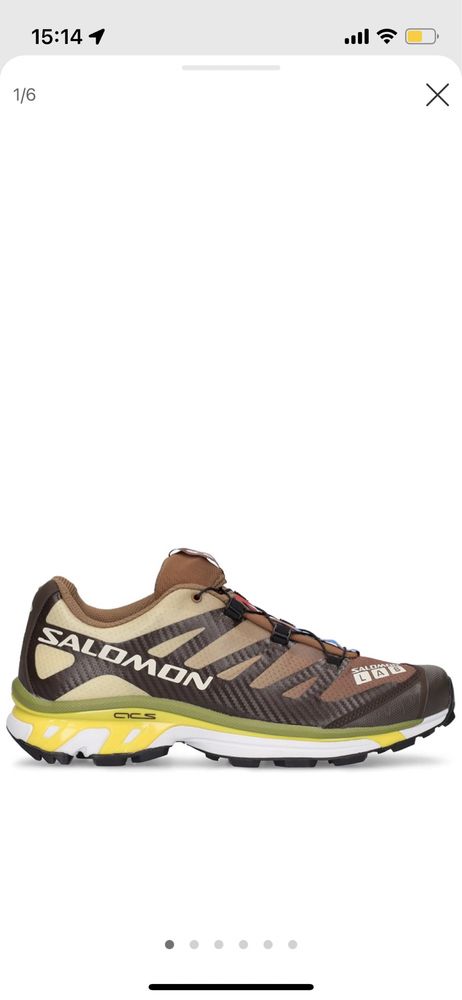 Salomon XT-4/XT-6