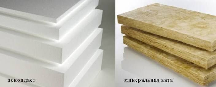 Вата фасадная, Isover facade, штукатурный фасад 50мм