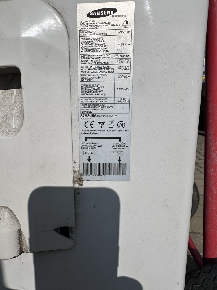 Klimatyzator Samsung 7 KW