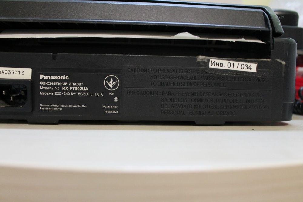 Факс Panasonic KX -FT902