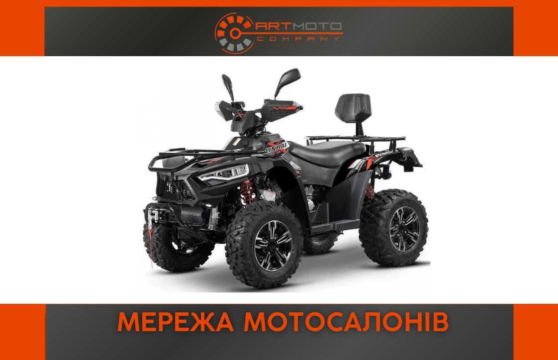 Купить квадроцикл LINHAI LH500ATV-D EFI PROMAX, салон Артмото Полтава