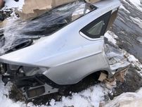 Четверть задняя правая левая ford fusion 2012-2019 год