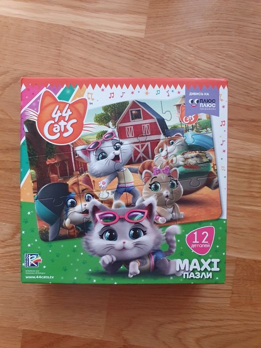 Максі пазл "44 cats" котики на 12 ел.