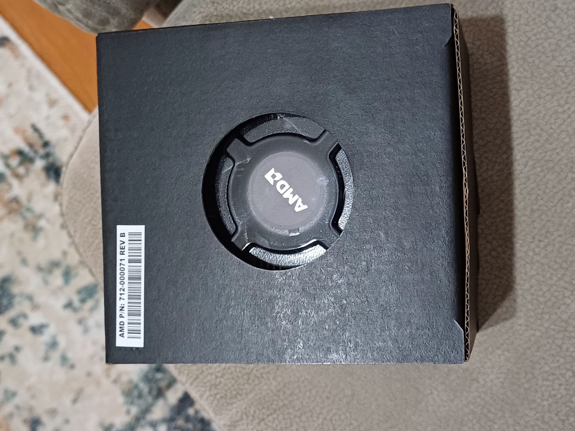 AMD ryzen cooler