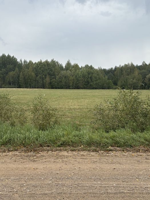Sprzedam działkę budowlana o powierzchni 1092m2