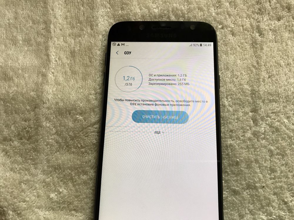 Samsung J7, 3/16GB. 5.5 дюйма. В отличом состоянии