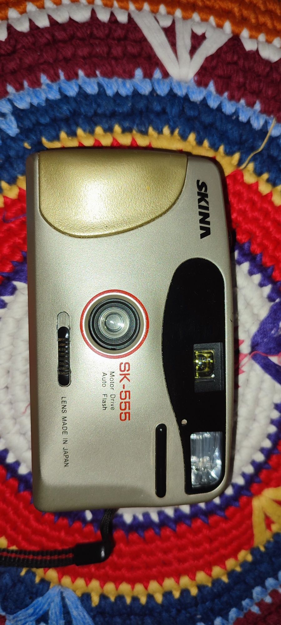 Плівковий фотоапарат Skina SK-555