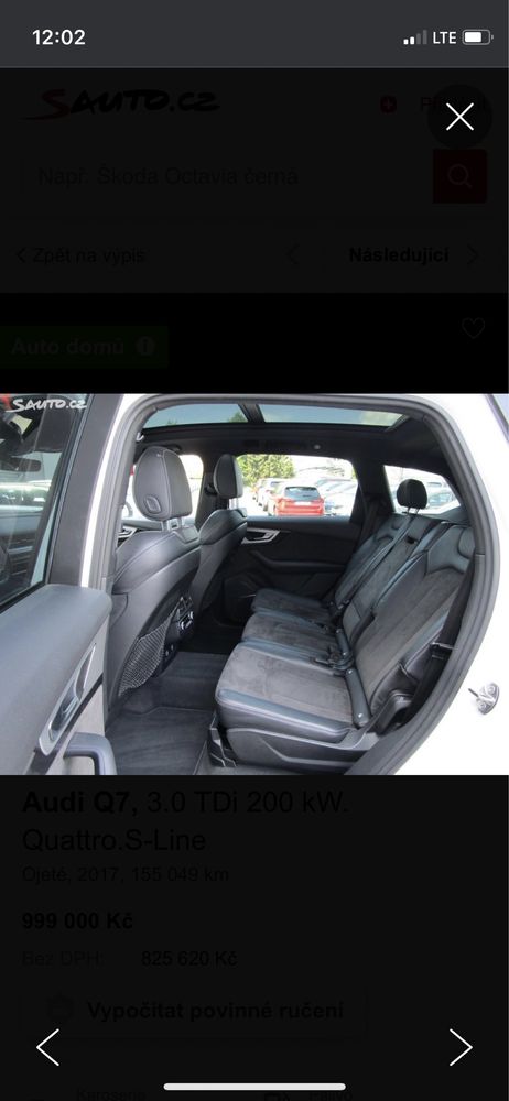 Audi Q7 4M четверть двері лядя кришка багажника