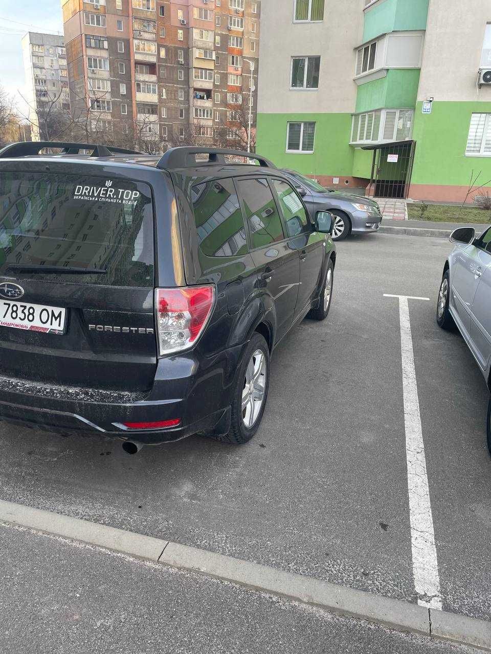 Subaru Forester SH 2008 р/в (2.5 Газ/бензин)