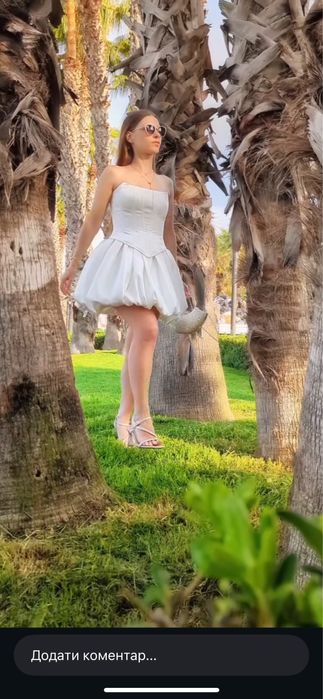 Корсет та спідниця