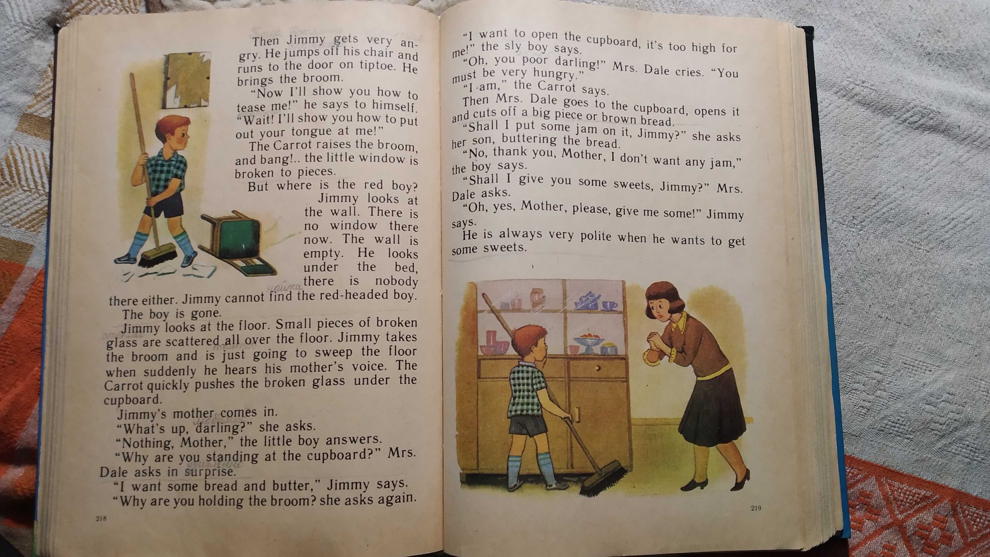 Дитяча книга Английский язык для детей