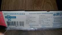 Panele metamorphose OAK Daytona MM1016