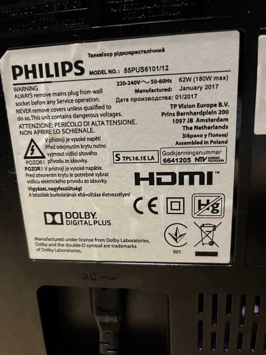 Телевізор філіпс 55 діагональ смарт тв ,wi-fi,4k САМБІР(Спец База)