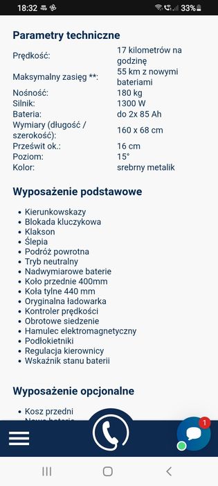 Wózek, skuter elektryczny AFIKIM BREEZE 3