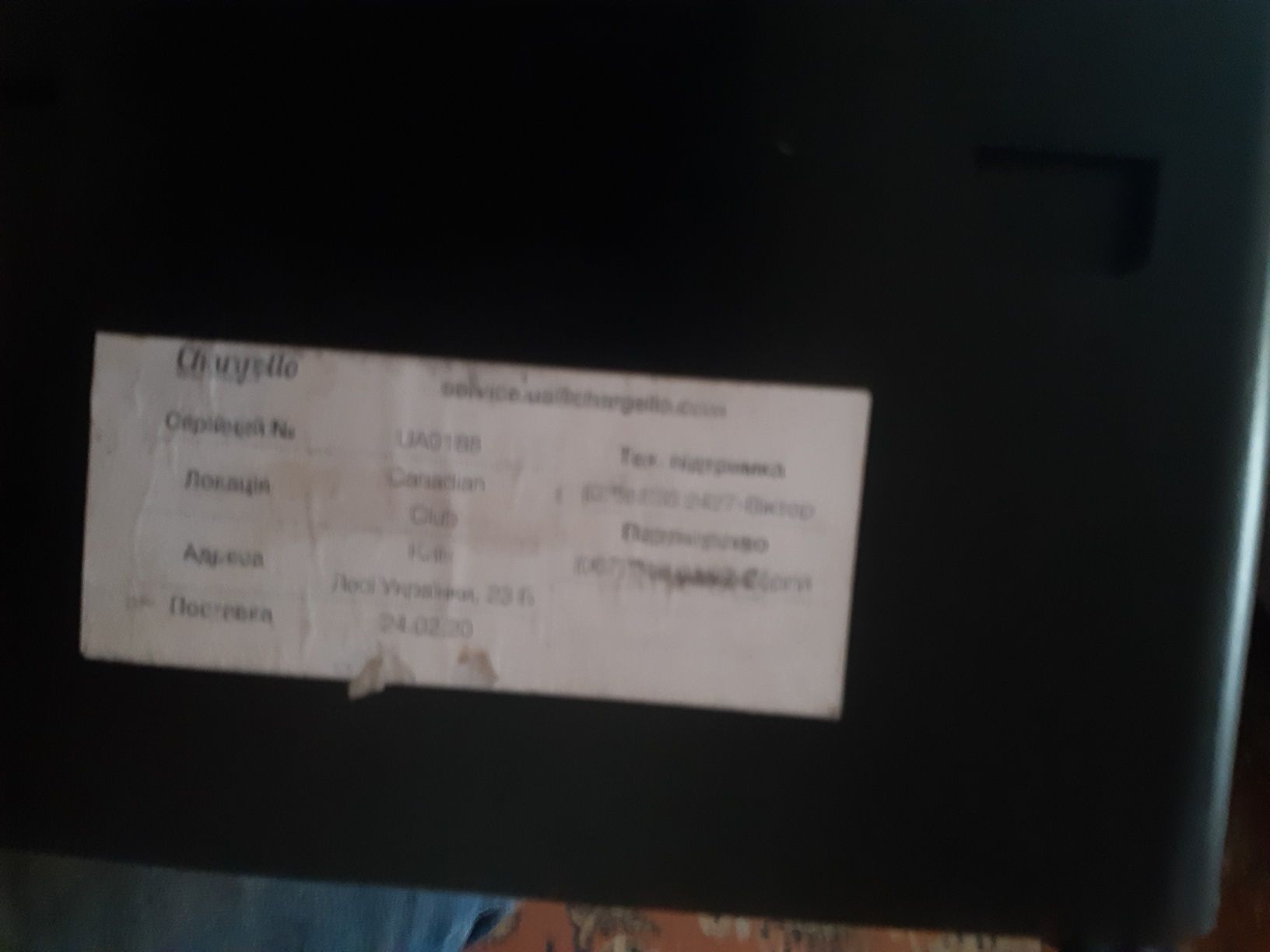 Продам повербанк для кафе