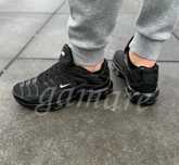 Obuwie sportowe Nike Air Max Plus TN męskie sneakersy nowe 41-46