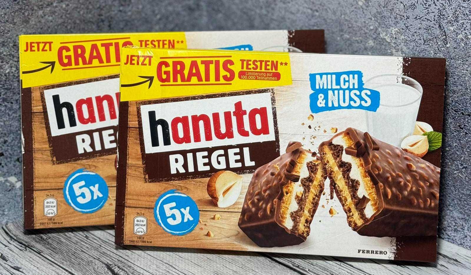 Вафлі Hanuta Riegel 5х34,5г.Ханута