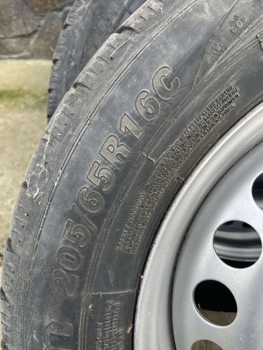 Резина з дисками